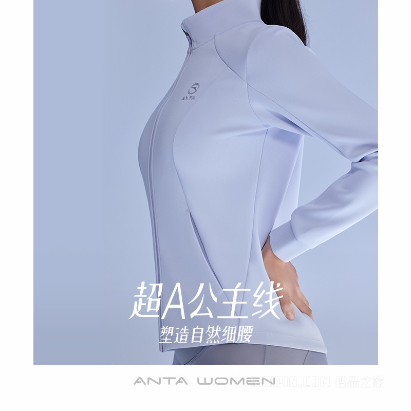 安踏线雕黑科技公主线女针织运动上衣