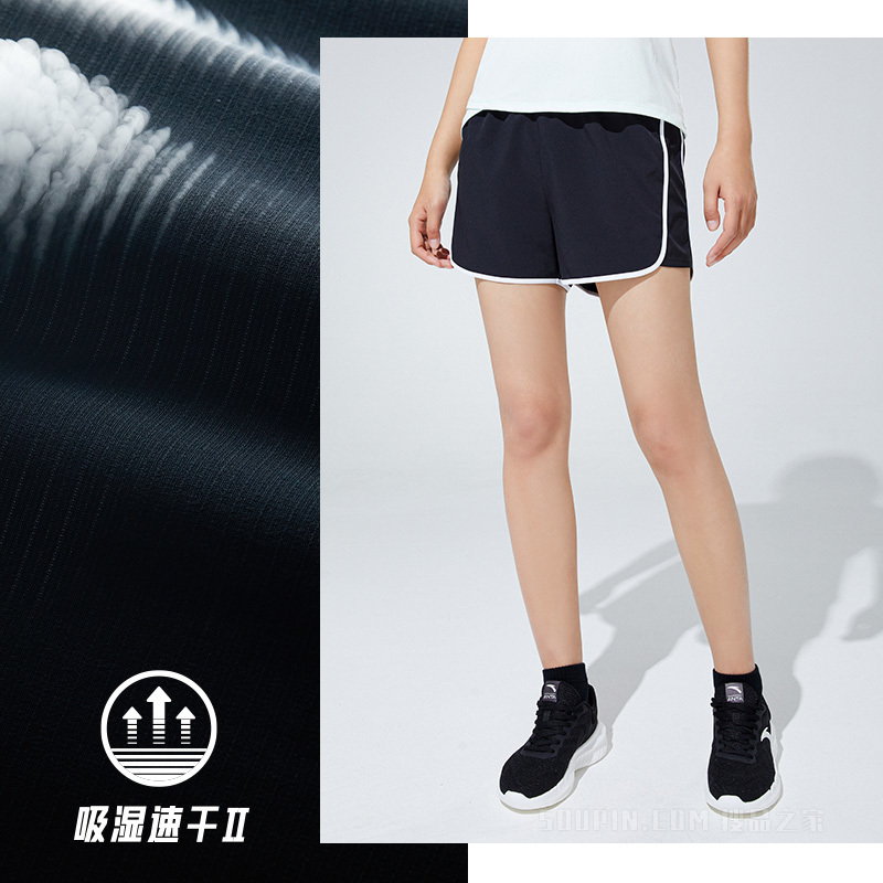 安踏综训系列吸湿速干Ⅱ科技女梭织短裤