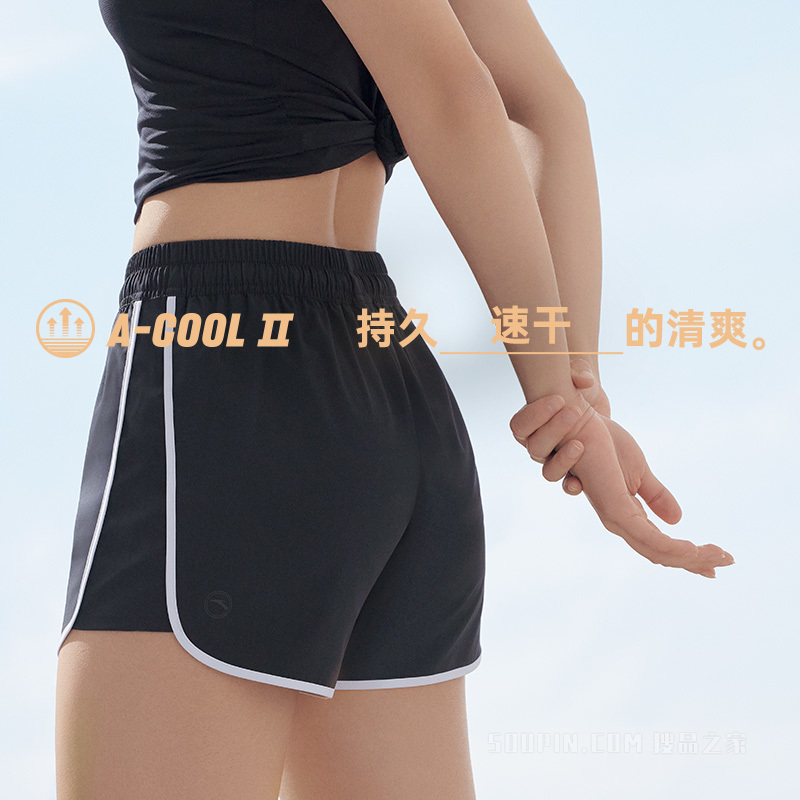 安踏综训系列吸湿速干Ⅱ科技女梭织短裤