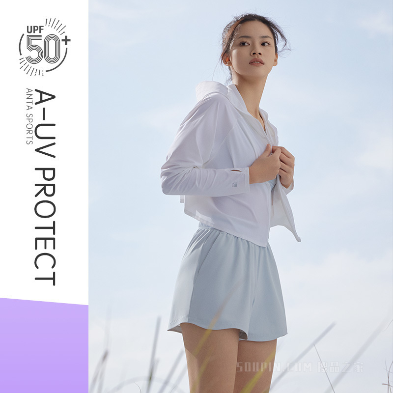 安踏防晒系列绝绝紫2代UPF50+ 女子冰丝超轻防晒服