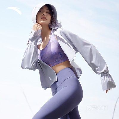安踏防晒系列绝绝紫2代UPF100+ 女子冰丝花瓣袖防晒服