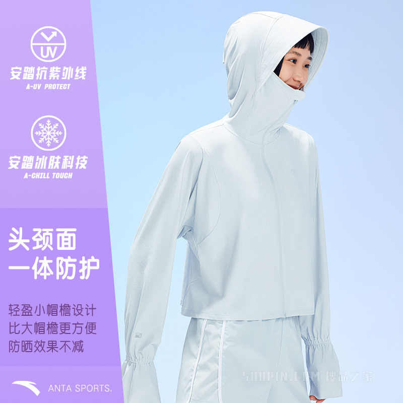 安踏防晒系列绝绝紫2代UPF100+ 女子冰丝花瓣袖防晒服