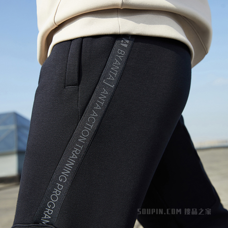 安踏综训系列UNIT A男针织运动长裤