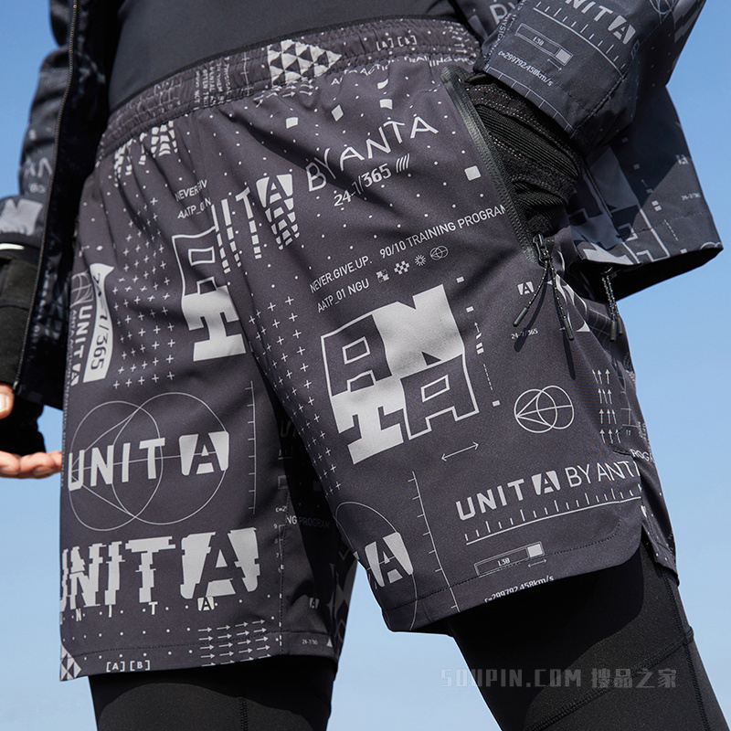 安踏综训系列UNIT A男子裤装两件套