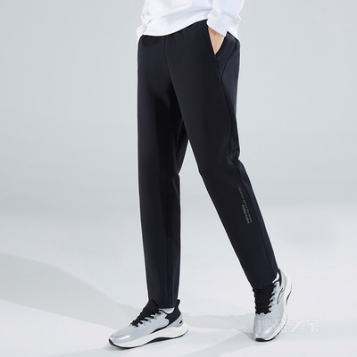 安踏综训系列元能开练男针织运动长裤