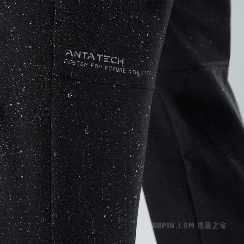 安踏综训系列元能开练男梭织运动长裤