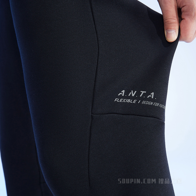 安踏荣耀系列男子出行针织运动长裤