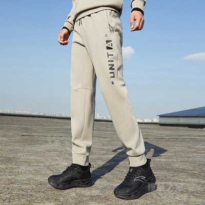 安踏综训系列UNIT A男针织运动长裤