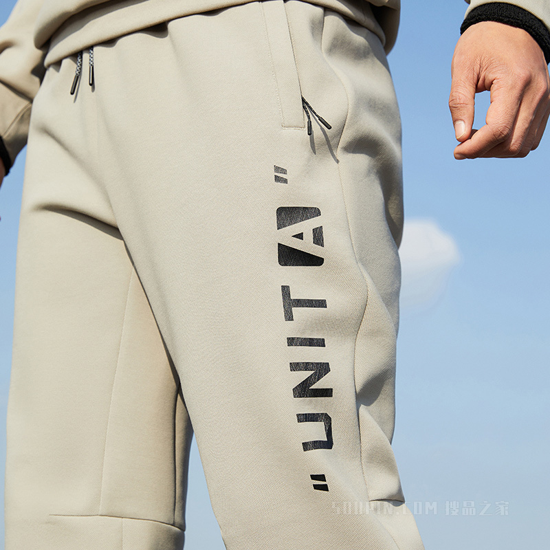 安踏综训系列UNIT A男针织运动长裤