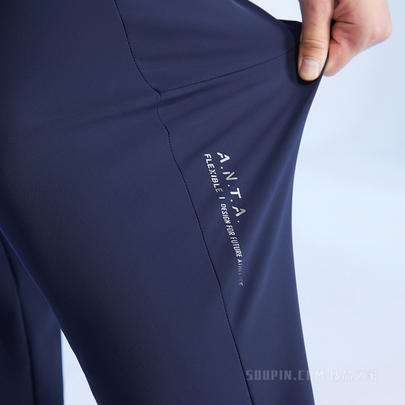 安踏荣耀系列男子训练针织运动长裤