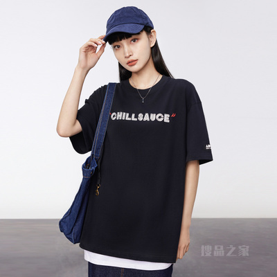 安踏滑板系列辣椒酱男子短袖T恤衫