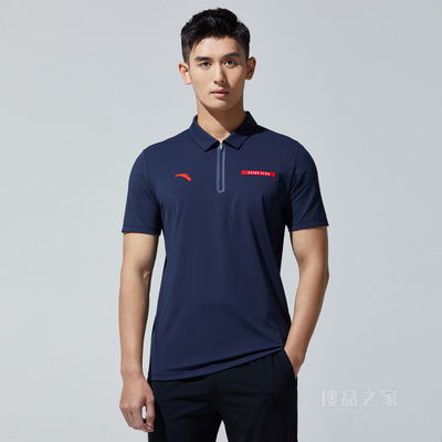 安踏综训系列ANTA CHN冰肤科技男子短袖POLO衫