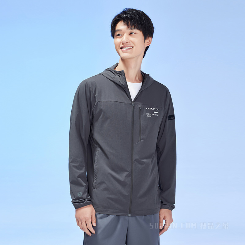 安踏综训系列元能开练冰肤科技男子梭织薄外套防晒服
