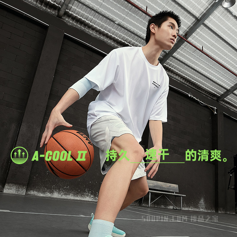 安踏综训系列UNIT A吸湿速干科技男短袖针织T恤衫