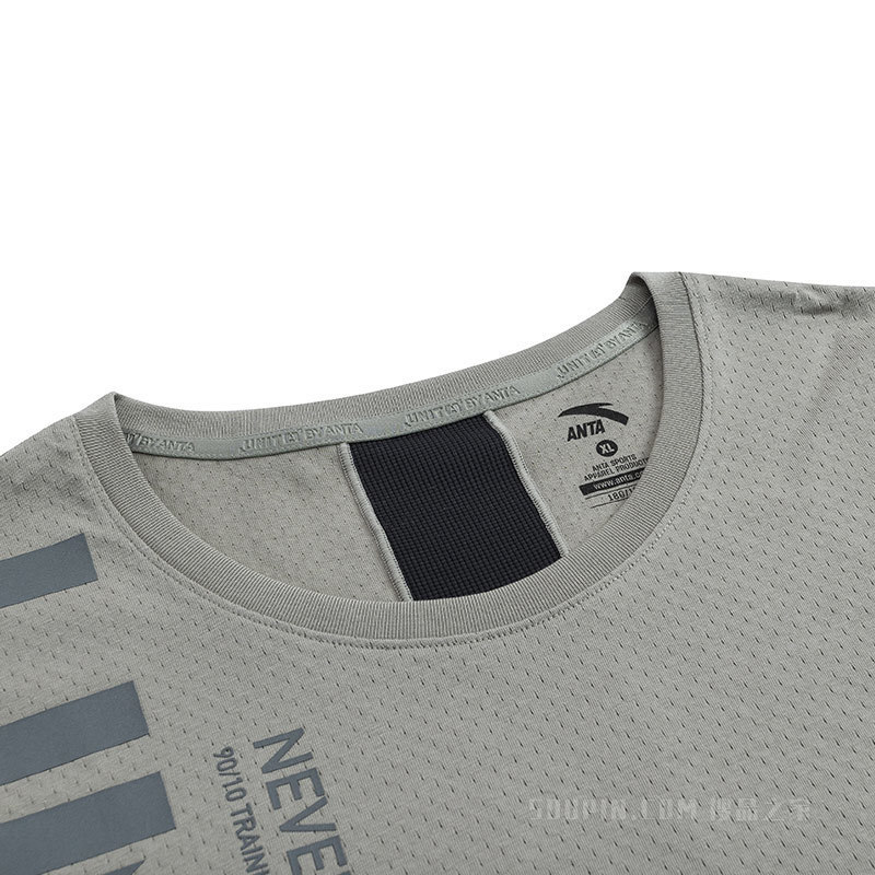 安踏综训系列UNIT A健身型格男子针织背心