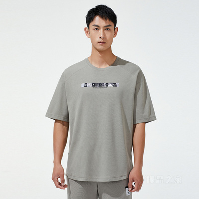 安踏综训系列UNIT A健身型格男子短袖针织T恤衫