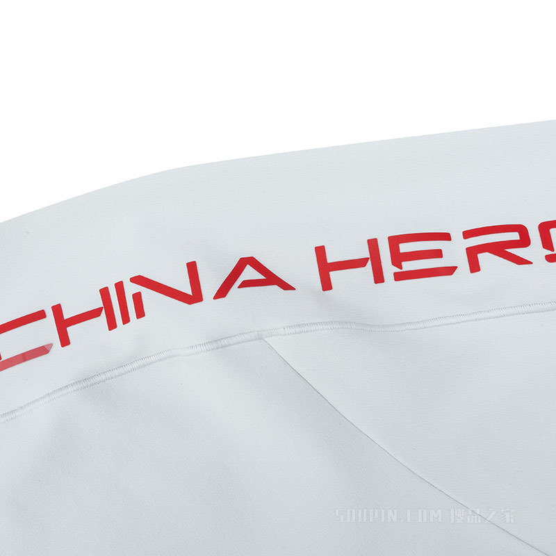 安踏中国冰雪系列男长袖针织衫