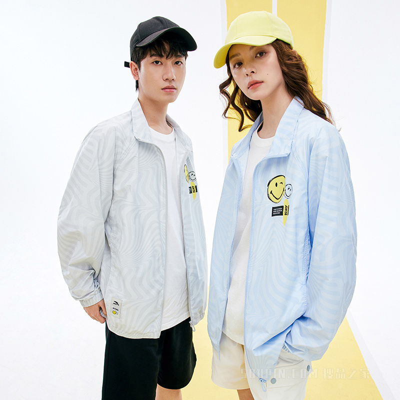 SmileyWorld x 安踏跨界联名系列男女同款单茄克防晒服