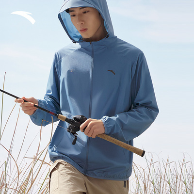 安踏防晒系列绝绝紫2代UPF100+ 男子冰丝户外防晒服