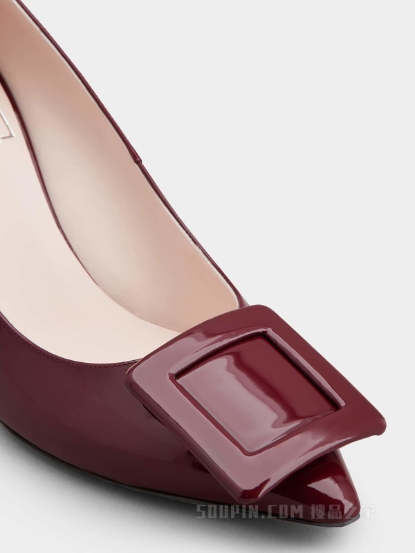Viv’ In The City Pumps in Patent Leather