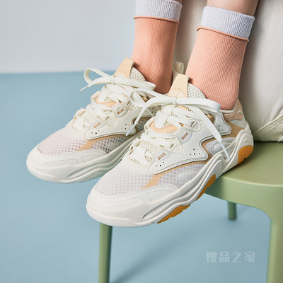 安踏经典系列后浪3.0虫洞科技女子板鞋