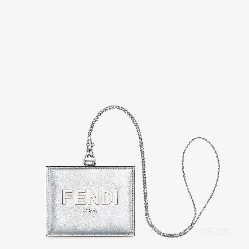 FENDI Roma姓名牌套 银色皮革姓名牌套