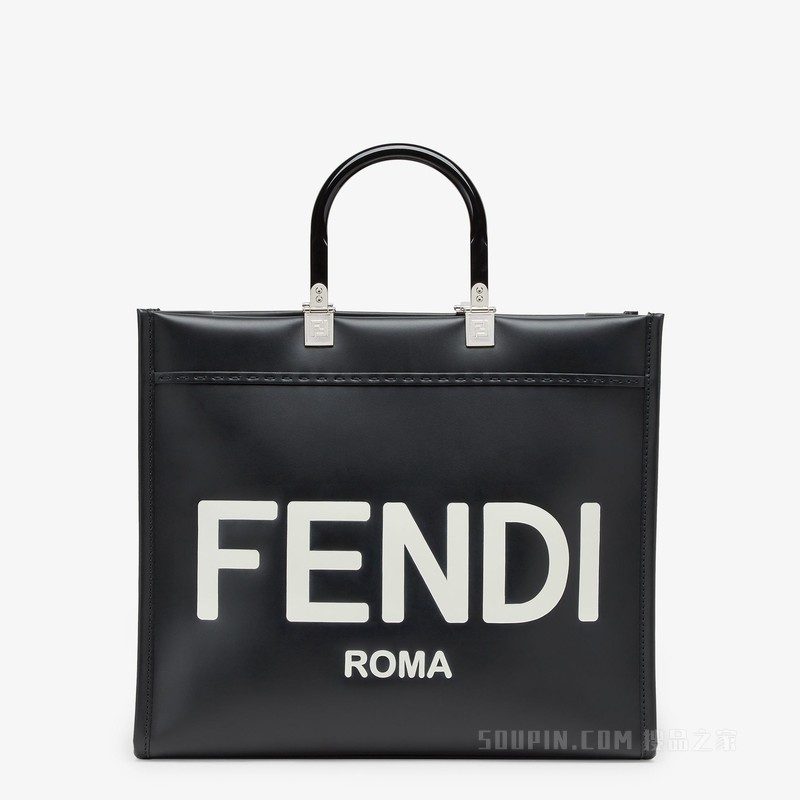 FENDI Sunshine中号手提袋 黑色皮革手提袋