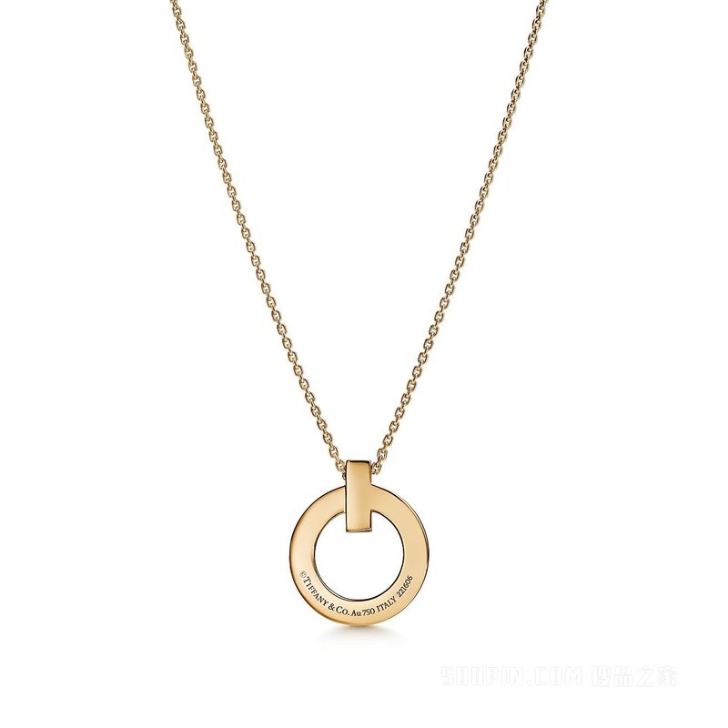 Tiffany T1 系列 18K 黄金圈形项链，小号