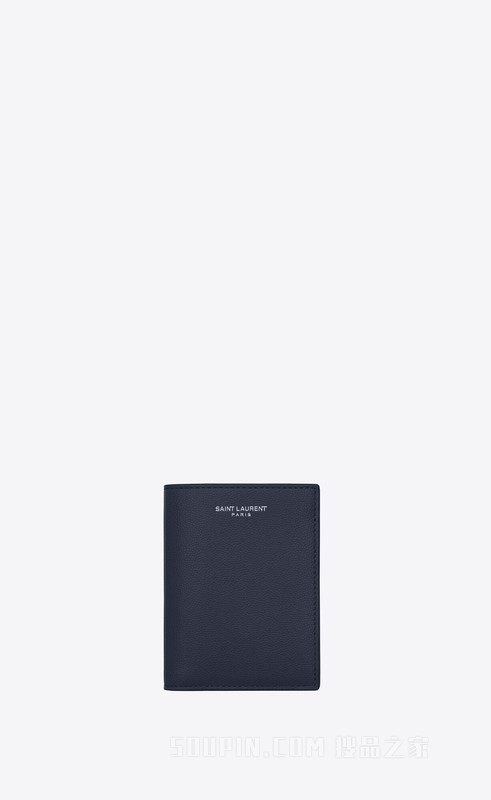 SAINT LAURENT PARIS粒面压印皮革信用卡包