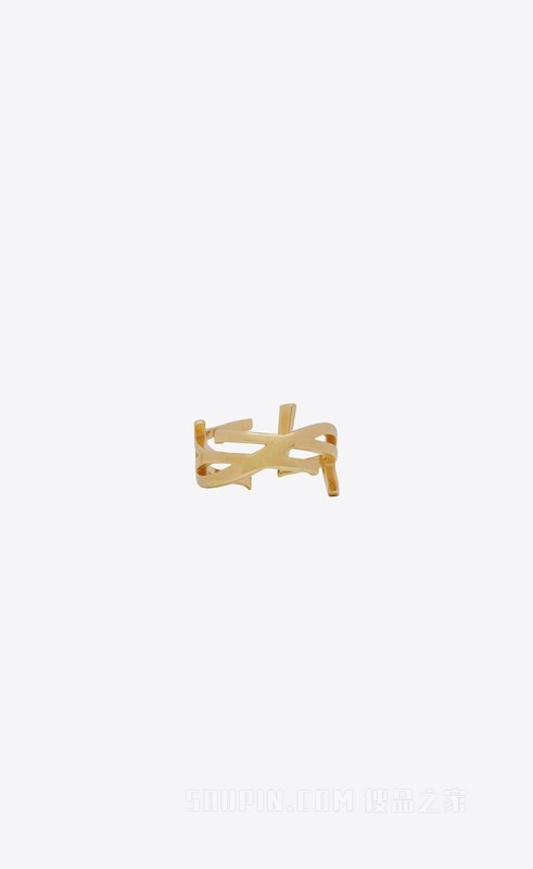 OPYUM金属扭转戒指