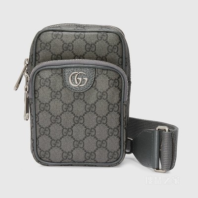 Ophidia系列GG迷你手袋 灰色和黑色Supreme帆布