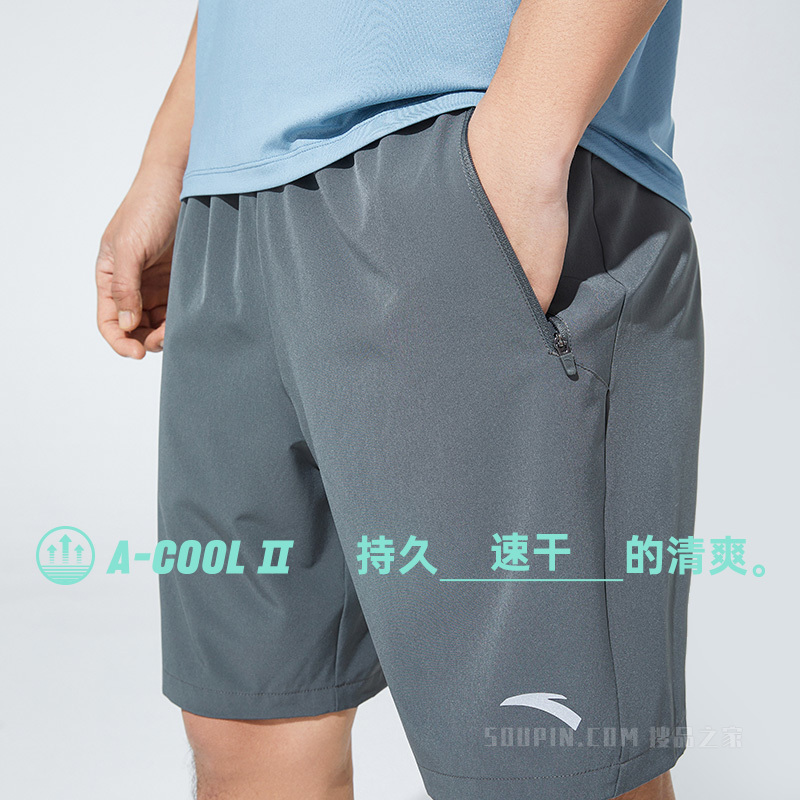 安踏综训系列吸湿速干Ⅱ科技男梭织短裤