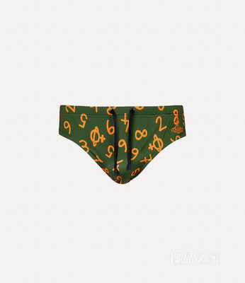Low Cut Trunk Jersey Numbers