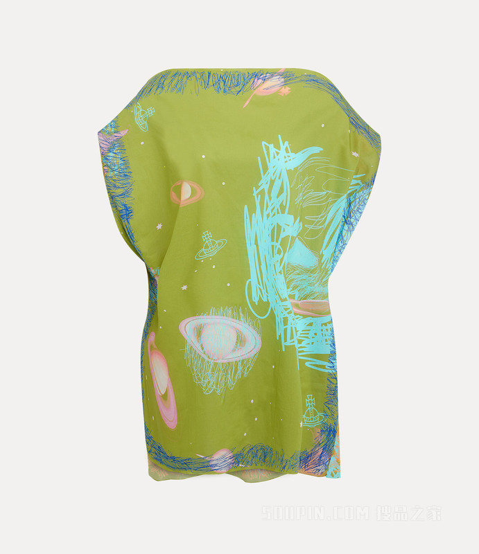 Orb And Planet Beach Top
