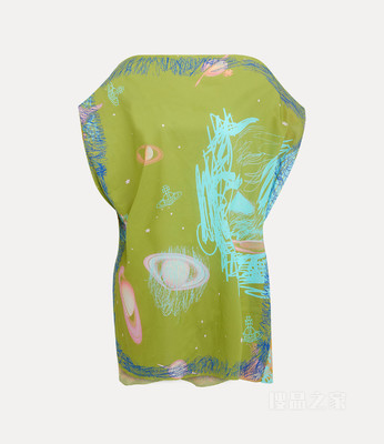 Orb And Planet Beach Top