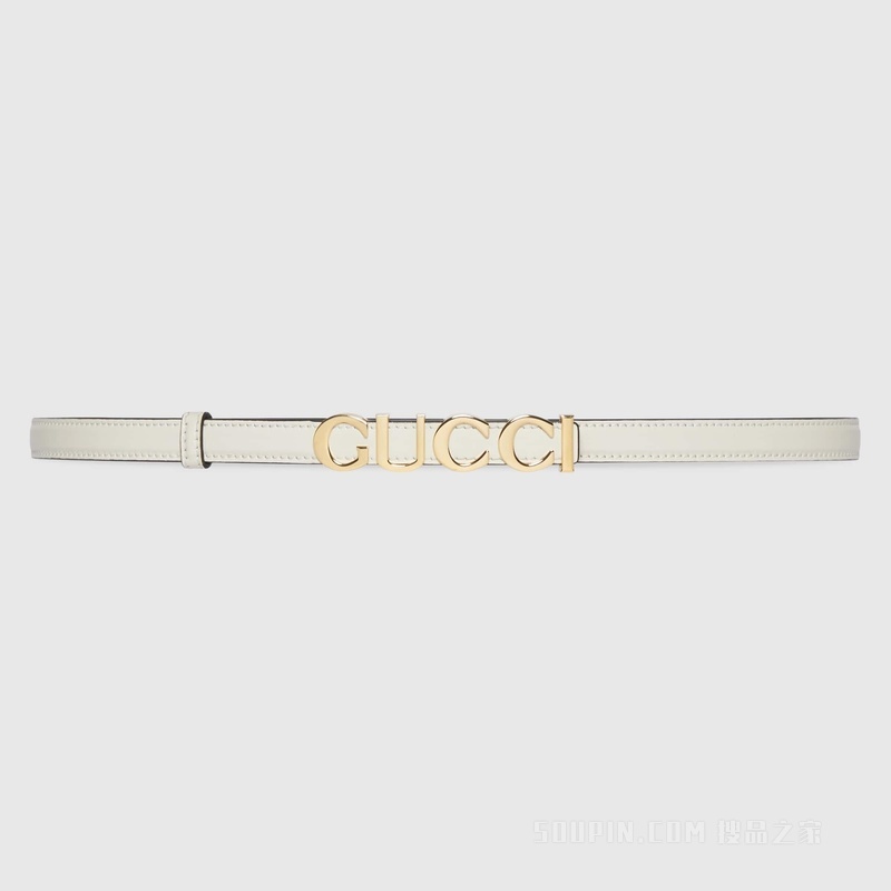 Gucci搭扣窄版腰带 白色皮革