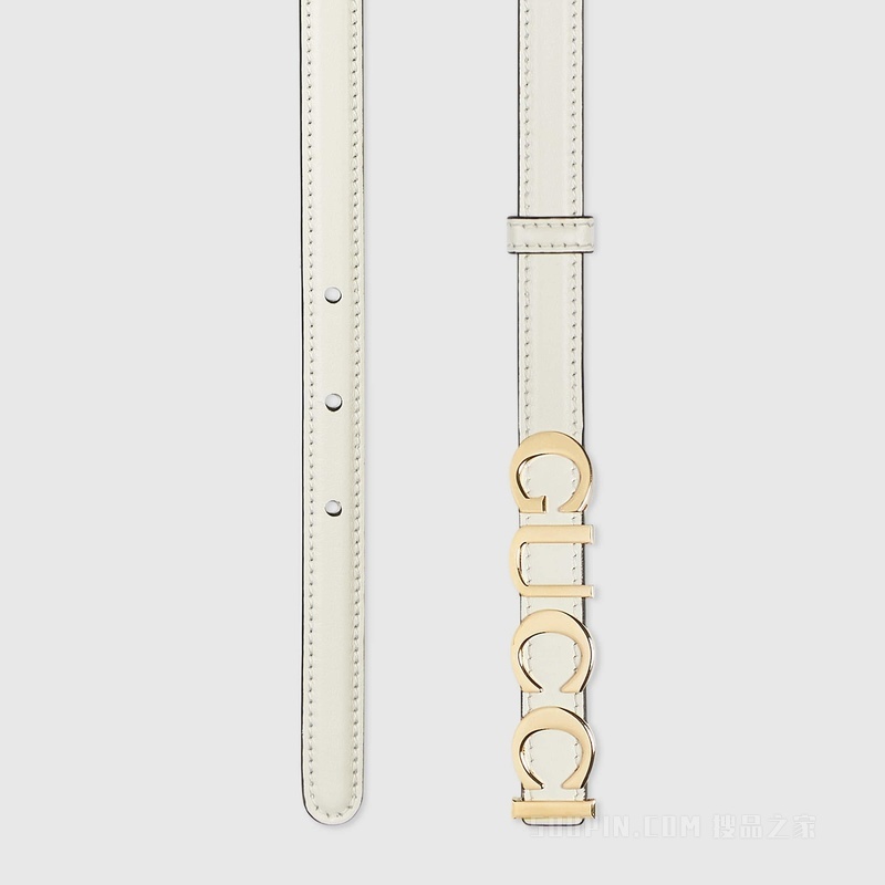 Gucci搭扣窄版腰带 白色皮革