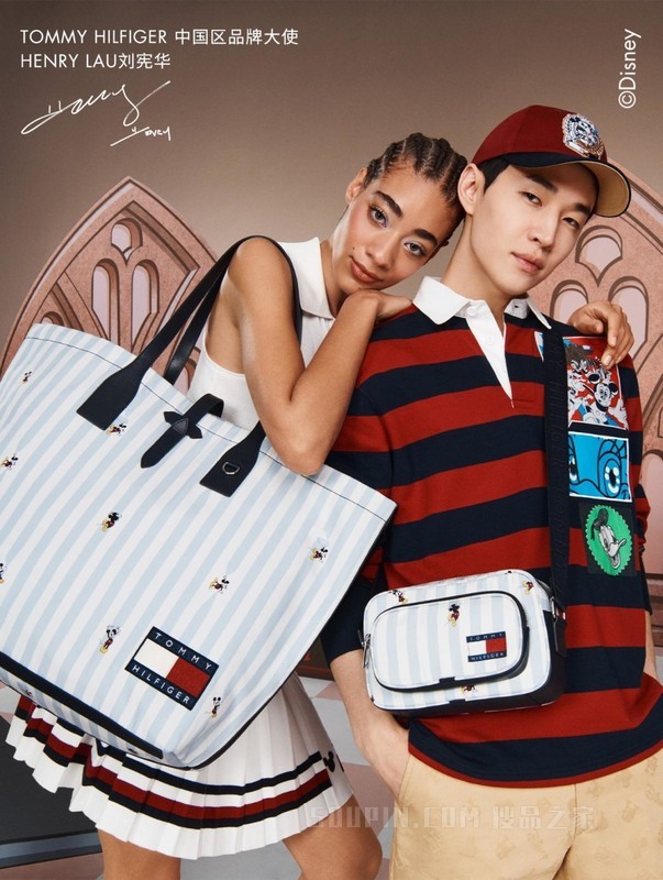 【DISNEY联名系列】23新款女条纹米奇提花大容量托特包15184
