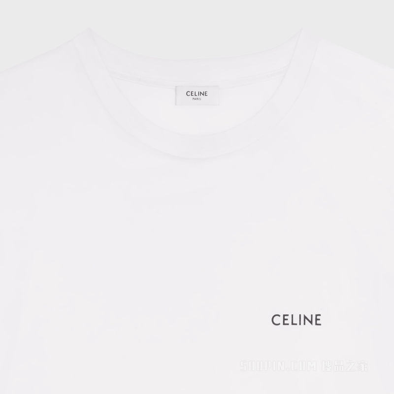 棉质平纹针织宽松T恤 24623