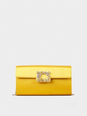 Flower Strass花钻丝缎手拿包 黃色