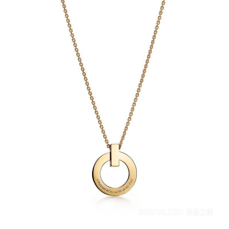 Tiffany T 系列 T1 18K 黄金铺镶钻石圈形项链