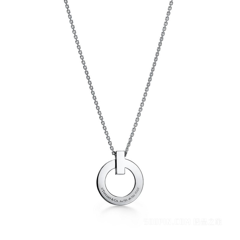 Tiffany T 系列 T1 18K 白金铺镶钻石圈形项链