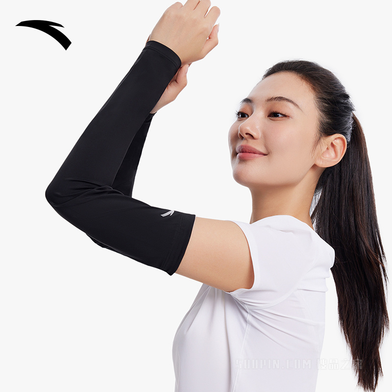 安踏运动装备系列UPF50+男女同款冰丝凉感防晒冰袖