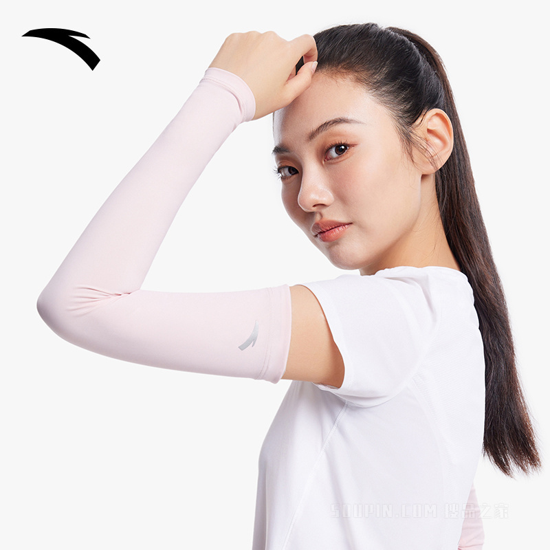 安踏运动装备系列UPF50+男女同款冰丝凉感防晒冰袖