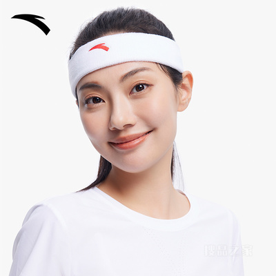 安踏运动装备系列专业运动男女同款运动头带
