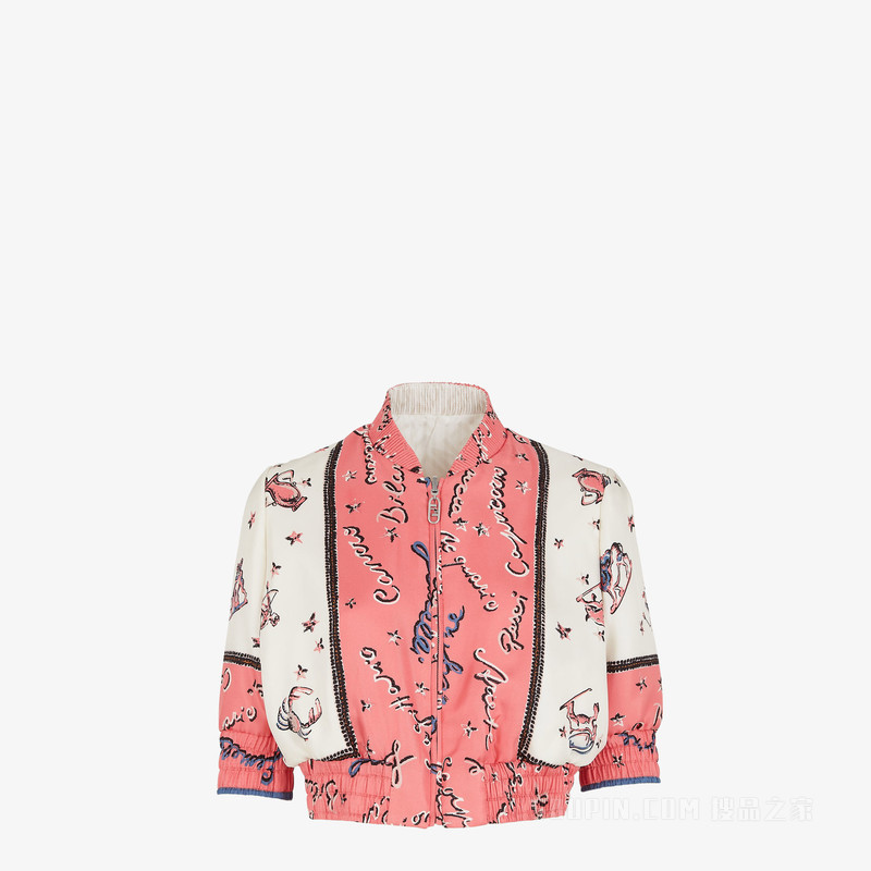 飞行员夹克 拼色桑蚕丝两面穿飞行员夹克