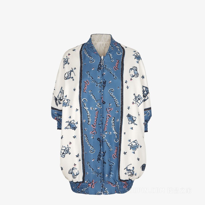 紧身夹克 拼色桑蚕丝两面穿飞行员夹克