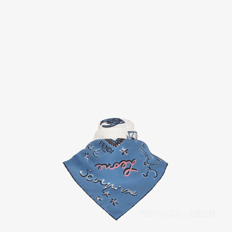 FENDI Astrology方巾 印花桑蚕丝方巾