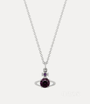Reina Pendant