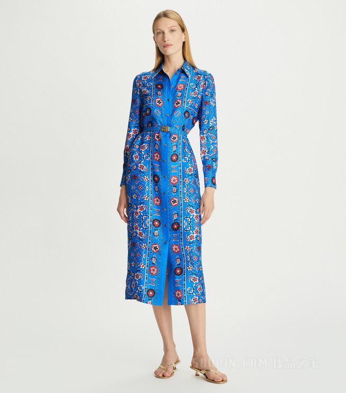 Elfrida bud print silk dress best sale